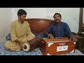 Khuda wand masihi ki parestish by Qaisar khan and Daim Tariq