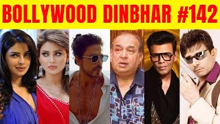 Bollywood Dinbhar Episode 142 | KRK | #bollywoodnews #bollywoodgossips #srk #krk #karanjohar #ambani