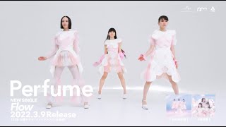 2022.3.9 out Perfume \