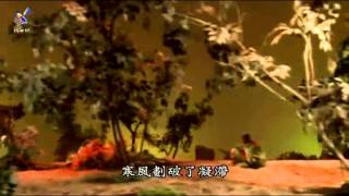 龍嘯九烽之風翼悟刀生初現.wmv