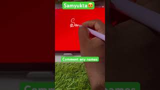 Samyukta name writing art#youtubeshorts