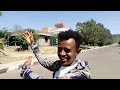 astu አዳማ ዩኒቨርስቲ ካፌ ገብቼ ተያስኩ seifu on ebs