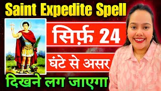 Saint Expedite ka ye Ritual miracle kar Dega 25th December ko Wish Power Spell