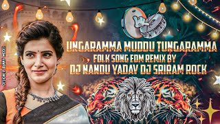 Ungaramma 2k24 Folk Song Butto  Style  Remix Dj Nandu Yadav Dj Sriram Rock Ns #trending #folk #dj