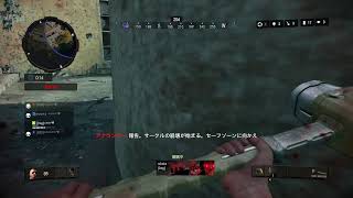 BO4やりませんか？（参加型です！）