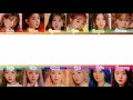 IZ*ONE FIESTA COLOR CODED LYRICS HAN/ROM/ENG