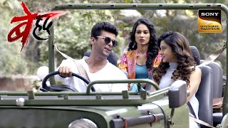 Arjun से Lift लेने के लिए Maya ने किया अपना Car Accident! | Beyhadh | बेहद | Non-stop