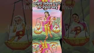 Bapa Maa Tora Thakura Tanka Seba Karibu 🙏🌸