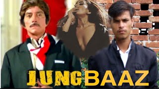 जंगबाज Jung Baaz (1989) | Rajkumar Govinda  best dialogue | Jung Baaz spoof | Sagar Group