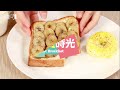 一台微波爐搞定！13道懶人必學的甜鹹料理diy！【做吧！噪咖】top13 easy microwave recipes.