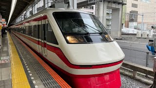 東武200系特急りょうもう号　車内チャイム