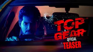 Top Gear Movie Official Teaser || Aadi Sai Kumar || Riya Suman || 2022 Telugu Trailers || NSE