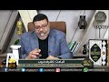 دردش مباشر العبقري اشرف غريب والشيعة .. 1