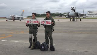 美ら島エアーフェスタ2018 機動飛行 F-15×2(1日目)