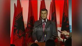 Lideri i PDK Hashim Thaçi shpall fitoren e zgjedhjeve parlamentare të Kosovës - (18 Nëntor 2007)