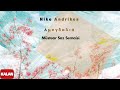 Niko Andrikos - Müstear Saz Semaisi I Badem Ağacı © 2023 Kalan Müzik