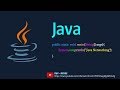 [Java - Networking] Exercise 1: TCP Chat Client Server