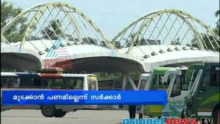 Vyttila mobility hub 2nd phase development :Kochi News: Chuttuvattom 20th Oct 2013 ചുറ്റുവട്ടം