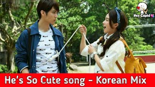 He's So Cute Video Song - New Korean mix song |  Sarileru Neekevvaru | Chinese love story