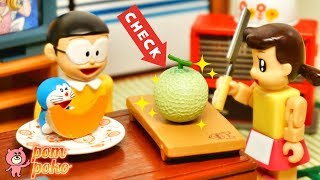 【ドラえもん おもちゃアニメ】今日のおやつは高級メロン ～ 【Doraemon】Today's snack is High class melon
