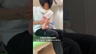 脳卒中後片麻痺に対するリハビリ#shorts#リハビリ#理学療法士