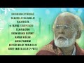 top 10 songs of nagoor e.m. hanifa part 2 ☪️ allah songs tamil 🧕🙇 tamil islamic songs