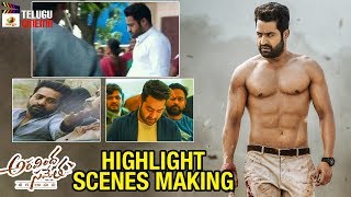 Aravindha Sametha Highlight Scenes Making | Jr NTR | Pooja Hegde | Trivikram | Mango Telugu Cinema