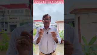 Chronic Fatigue  Syndrome | | kamajori  kaise dur bhagaye | thakan kaise  mitaye#shorts