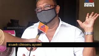 സംസ്ഥാനത്ത് മൂന്ന് ദിവസമായി റേഷന്‍ വിതരണം മുടങ്ങി