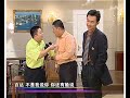 上海话海派情景喜剧 《 开心公寓》 第265集 “高清修复全网最清版本” （朱桢 曹可凡 黄浩 许榕真 主演）【东方卫视官方频道】