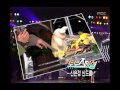 J&J - Unknown quantity + Highlight, J&J - 미지수 + 하이라이트, Saturday Night Music Show 19