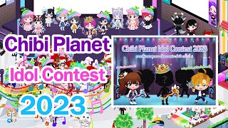 Chibi Planet - Idol Contest 2023 ( ครั้งที่4 )