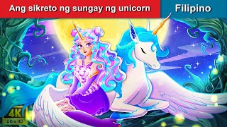 Ang sikreto ng sungay ng unicorn 🦄 The Unicorn Princess in Filipino 🌜 WOA - Filipino Fairy Tales