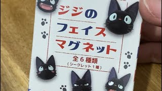 おっきくてかわいい！ジブリ映画　魔女の宅急便　ジジのフェイスマグネット　全6種