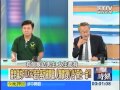 【關鍵時刻2300】當老鼠的FOXP2語言基因被開啟 人類靠愛八卦保住一命20121012