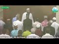 Eid ul-Adha Salaah and Khutbah | Imam Kashif Ahmed