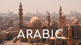 ✅ Arabic Islamic Muslim Background Music