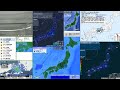 緊急地震速報 2022年03月31日 23時34分頃 最大震度4 観測点 震度1 京都府南部 m4.3 20km