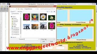 Steganography using RSA Algorithm Full Matlab Project Source Code