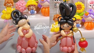 Making Lanterns With Balloons | Balloon Basics Tutorial | MeyiaArtBalloon#balloondecorationideas