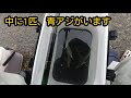 千葉県　富浦新港　アジが釣れるんです‼️