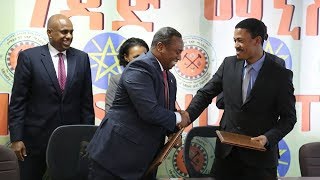 Ethiopia: ኢትዮጵያ የተፈጥሮ ጋዝን ለዓለም ገበያ ለማቅረብ የሚያስችላትን የመስመር ዝርጋታ ልትጀምር ነው