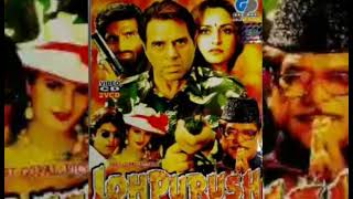 Main Jatt Ludhiyane Wala | Loh purush (1999) Songs | Udit Narayan, Alka Yagnik | Dharmendra, Jaya