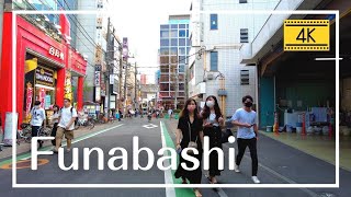 【Chiba Japan】Walk around Funabashi (July 2021) 4K