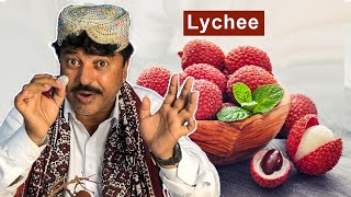 Tribal People Try Lychee For The First Time