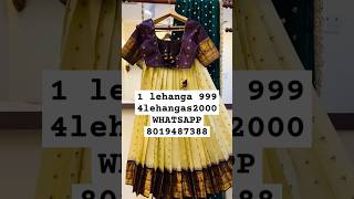 పండుగ ఆఫర్..1 lehanga 999..4 lehangas 2000.మా నెంబర్ వీడియో లో ఉంది..#viral #trending #youtube#saree