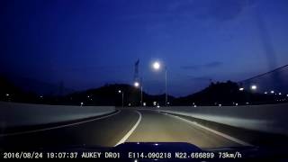 AUKEY DR-01 1080p Dash Cam Sample Footage