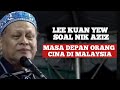 Pandangan Lee Kuan Yew Terhadap PAS & Kelantan - Nik Amar