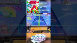 【手元動画】メズマライザー/サツキ【CHUNITHM】#shorts #プロセカ #音ゲー