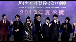 『ジョジョの奇妙な冒険』実写映画超特報解禁！